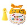 Cat Birthday Costume Set view 1