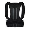 S–5XL Adjustable Posture Corrector for Lower Back and Shoulders view 1