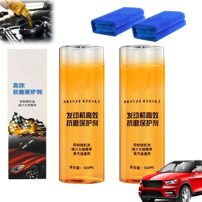 High-Performance Engine Anti-Wear Additive for Cars (2 Pieces)