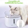Booso Cat Water Filter 5-Pack view 4