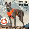 QIANDW Dog Harness and Leash Vest, Escape-Proof Reflective Harness, Orange, Size L view 2