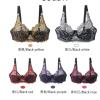 FULUJIDI Women's Push-Up Lace Bra, Underwire, White, 75D view 3