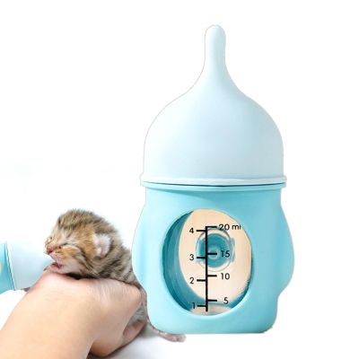 Eastuy Pet Nursing Bottle