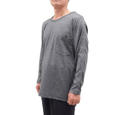 esmen Unisex Patient Gown with Long Sleeves, Reusable Cotton Nursing Garment