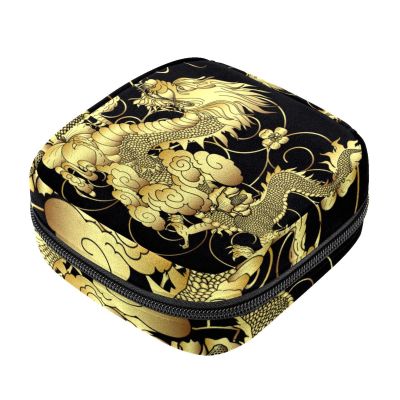 Traditional Chinese Golden Dragon Menstrual Pad and Tampon Pouch with Zipper