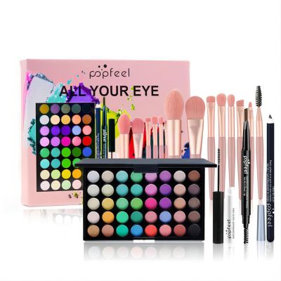 FantasyDay Complete Makeup Set for Women and Girls