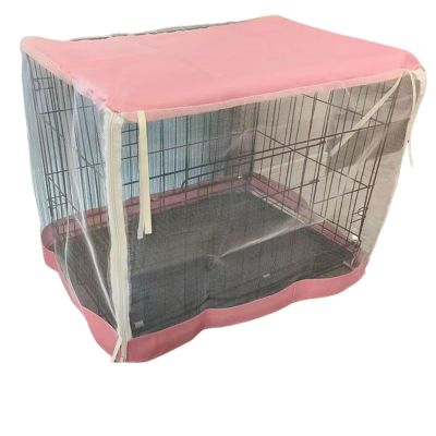 LOJAX Pet Crate Mosquito Net Cover