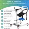 Patient Lift, Care Transfer Chair & Toilet Chair for Seniors and Adults with Disabilities view 2