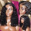 Short Bob Lace Front Human Hair Wig, Deep Wave, Glueless 4x4 Lace Closure, 16 in, 180 view 2