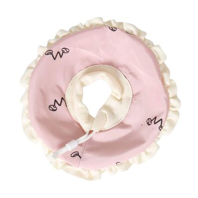 Pet Recovery Collar, Adjustable for Small Pets
