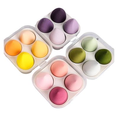 1/4/8-Piece Makeup Sponge Blender Beauty Egg, Soft Foundation Sponge (4 pcs, Purple)