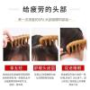 Comb / 2620 view 2