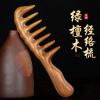 Comb / 2620 view 4