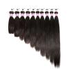 Human Hair Bundles, Brazilian Straight Remy Hair Weave, Natural Color, 1/3/4 Bundles, 8–32 in view 2