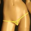 JPXJGT Men's Sexy Thong G-String with Bulge Pouch, Yellow, L view 2