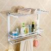 Wall-Mounted Bathroom Towel Rack, 50 cm view 1