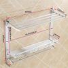 Wall-Mounted Bathroom Towel Rack, 50 cm view 2