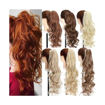 Claw-Clip Ponytail Extension, 18/24-Inch Long Wavy Synthetic Hair, Dark Brown