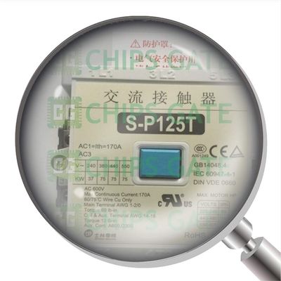 CG Chips Gate S-P125T, 1 Piece
