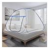 YYLDPFDC Portable Pop-Up Mosquito Net for Bed, 1.8 × 2.0 m view 1