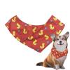 Cooling Collar for Pets view 1