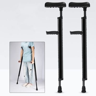 RajoNN Medical Forearm Crutches, 14-Level Height-Adjustable, Lightweight, Portable, Comfortable Grip, 2-Piece Set