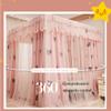 Double-Layer Bed Canopy, Princess-Style Bed Curtain with Holder, Wind- and Dust-Resistant, Floor-Length, A9, 120 x 200 x 200 cm view 3