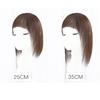 Women's Volume Addition, Natural Coverage for White Hair, Synthetic, Straight with Bangs, 60 g (Dark Brown, 10 in) view 2