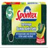 Spontex Jumbo Anti-Grease Scouring Sponges, 14 Count view 2