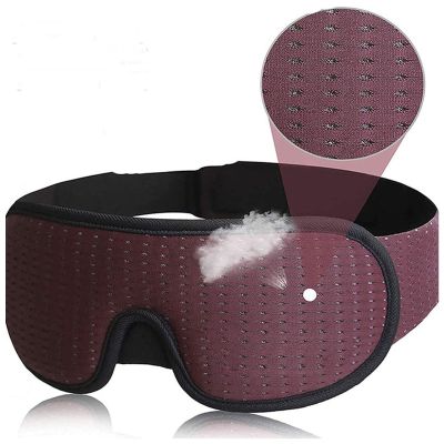 3D Padded Sleep Mask, Purple