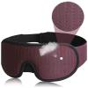 3D Padded Sleep Mask, Purple view 1