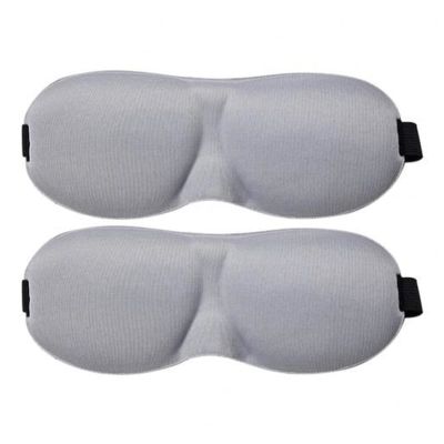 2-Pack Unisex Breathable Sleep Eye Masks, Gray