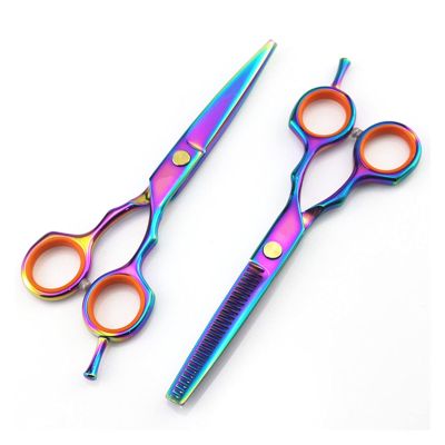 TFYSFSHN 7-Inch Pet Grooming Scissors, Dog Scissors, Hair Scissors, Barber Scissors (Color: Silver Set) (Rainbow Set B)