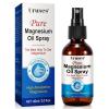 Magnesium Oil Spray, 100% Natural Ultra-Pure Magnesium Oil for Body & Feet, 60 mL view 1