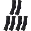 Muteitt 3 Pairs Tabi Split-Toe Socks, Unisex, Solid Color view 1