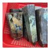 AUOQKQUT Natural Quartz Crystal Points, Labradorite Obelisk Decor (1000 g) view 3