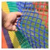 DTVEW Knotless Polyester Safety Net, 1.2 x 3 m view 1
