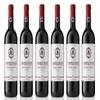 6 x 0.75 L - 2023 Vintage - Castelli del Grevepesa Castelgreve Chianti Classico D.O.C.G. - Tuscany, Italy - Dry Red Wine view 1