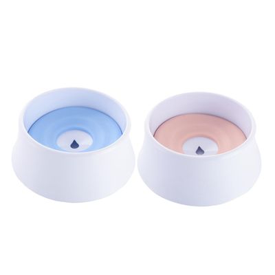 BESPORTBLE Splash-Proof Removable Pet Water Bowl in Pink
