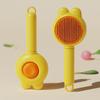 Self-Cleaning Slicker Brush for Dogs view 3