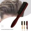 Rtauhife Hair Straightening Brush, Boar-Bristle Brush, Dark Red view 2