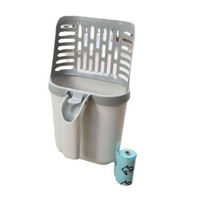 BEIJIALY Cat Litter Scoop with Bags and Removable Waste Container
