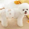 Physiological Dog Pants view 3