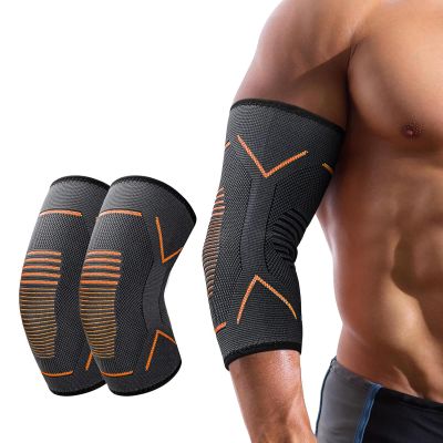 SSKHE Elbow Brace for Men and Women, 2-Pack Compression Sleeves