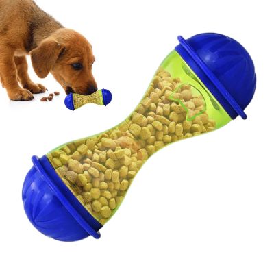 Interactive Dog Toy, Treat Dispenser for Puppies