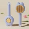 Pet Slicker Brush view 2