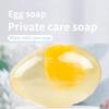Egg White Facial Soap with Collagen and Essential Oils, 2-Pack view 2