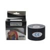 Suoumwa Black Self-Adhesive Bandage view 4