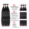 Straight Human Hair Bundles, Natural Black, 12A, 8–30 Inches (18-Inch Color) view 2