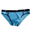 TUNAYI Sky-Blue Boxer Briefs with Black Rubber Trim, Fetish Panties (Sky Blue/Black, XS) view 1